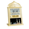 GARVEE Islamische Azan Wanduhr Mit LCD Display & Gebetsalarm – Präzise Gebetszeiten Für Zuhause, Masjid & Ramadan, In Elegantem Gold Design