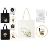 Garvee 3-Teiliges Stickpackung Stickerei Kit Für Anfänger Mit Muster, Anleitung, Sticktasche, Stickrahmen, DIY Kreuzstich Kits Für Segeltuchtaschen, Erwachsene
