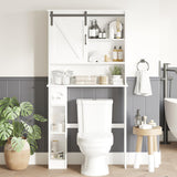 Garvee Über Dem WC Aufbewahrungsschrank Mit Schiebetür, Verstellbares Regal, Toilettenpapierhalter, Weiß, Holz, Platzsparend Für Bad & Waschküche