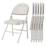 Garvee Klappstühle Set 6, PU Leder Gepolstert, Metallrahmen, Faltbar, Für Büro & Events, Beige - Beige