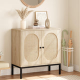 Garvee Sideboard Buffet Schrank Mit Rattan Türen, Doppeltes Fach, Metallfüße Für Wohnzimmer & Küche Beige - Lichtfarbe