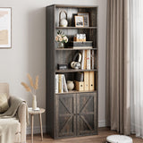 Garvee Bücherregal Mit Türen Industriell 6 Ablagen Tiefe 30kg Tragkraft Holz Farmhouse Design Für Büro & Wohnzimmer Weiß - weiß