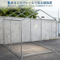 PPG_33Y364TE