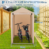 PPG_33XWC844