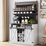 Garvee 75" Hoher Kaffeeschrank Mit Schiebetüren, Großes Küchenlager, MDF-Holz & Metall, Weiß Eiche, Für Esszimmer & Wohnzimmer