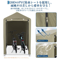 PPG_33XWH8E6