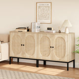 Garvee Sideboard, 2er-Set, Rattanfronten, verstellbare Regale, 80 × 40 × 83 cm, für Wohnzimmer und Esszimmer, Natur