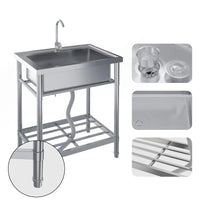 Garvee Gastro Spültisch Edelstahl 71 x 51 x 86 cm, 1 Becken, freistehend für Gewerbe & Küche