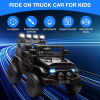 Garvee Schwarz Elektroauto für Kinder 12V mit Fernbedienung – 2-Sitzer, 5 km/h, Musik & LED-Lichter, 3-8 Jahre