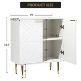 Garvee Buffet Schrank Mit 2 Türen Moderner Küchen-Sideboard Stabiles MDF Holz Weiß Für Esszimmer & Flur 29 Zoll - weiß